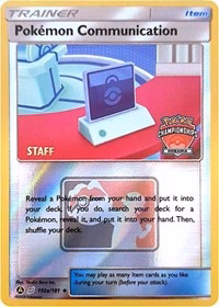 Alternate kaart 152a